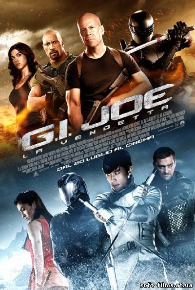 Смотреть G.I. Joe: Бросок кобры 2 (2013) Онлайн онлайн